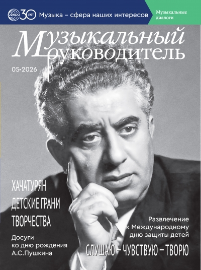 muzruk-0526