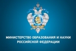 &laquo;О&nbsp;принятии мер по устранению избыточной отчетности&raquo;