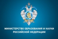 &laquo;О мерах комплексной поддержки молодых педагогов&raquo;