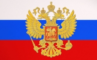 Концепция &laquo;Русская школа за рубежом&raquo;
