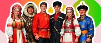 Всероссийский конкурс &laquo;Лучший сценарий мероприятия, приуроченного к Году единства народов России&raquo;