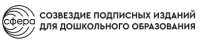 Памяти Татьяны Ивановны Гризик