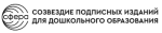 Памяти Татьяны Ивановны Гризик